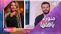 لقاء خاص مع الفنانة ليلى علوي تكشف فيه تفاصيل مسلسل 