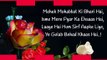 Rose Day 2022 Shayari: Romantic Love Sayings in Hindi, Messages and HD Images for Your Loved One