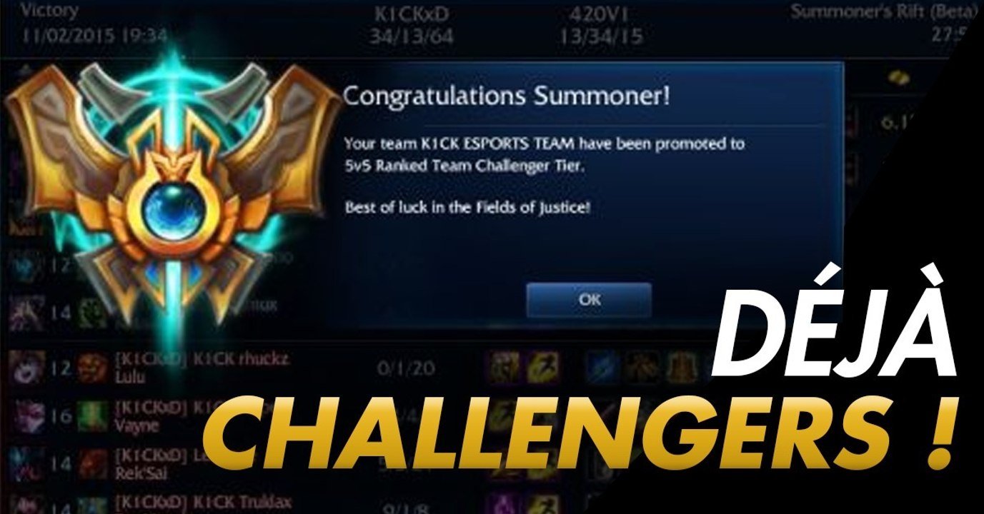 League of Legends : découvrez les premiers joue...