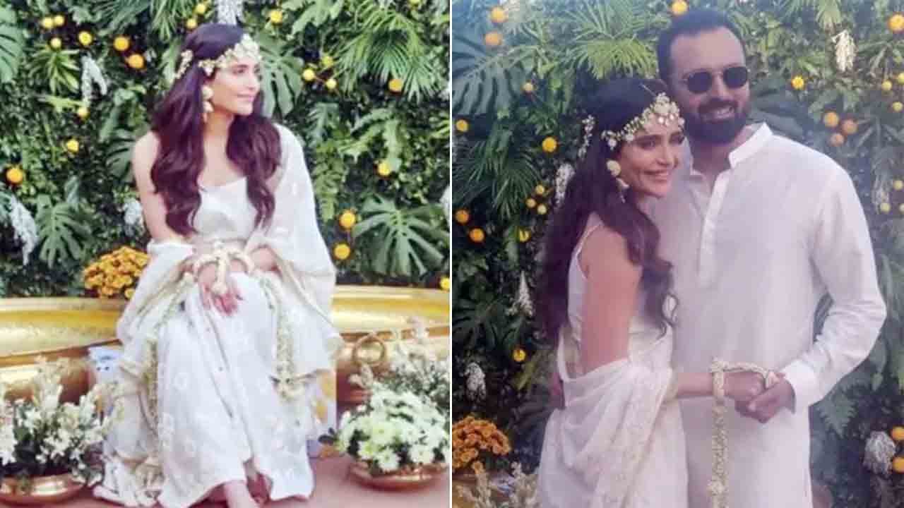 Karishma Tanna और Varun Bangera हल्दी की रस्म में एक दूजे संग हुए रोमांटिक, Viral Video | FilmiBeat