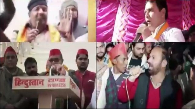 Pak, Ali, Bajrangbali...Controversial remarks of politicians