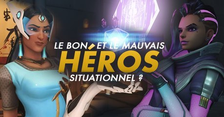 Overwatch : Symmetra et Sombra, deux faces d'une même pièce ?