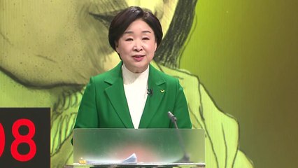 [뉴스큐] 드디어 맞붙은 첫 4자 TV 토론...정의당 성적표는? / YTN