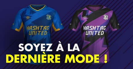 FIFA 18 : la découverte de nouveaux maillots annonce l'approche d'événements spéciaux