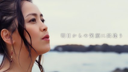 Chitose Hajime - Enishiarite