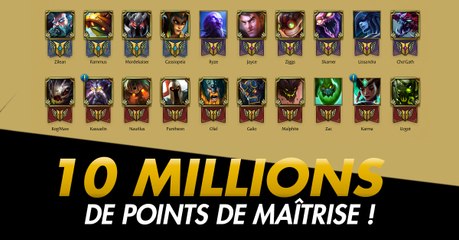 League of Legends : découvrez le profil du joueur qui a le plus de maîtrise au monde