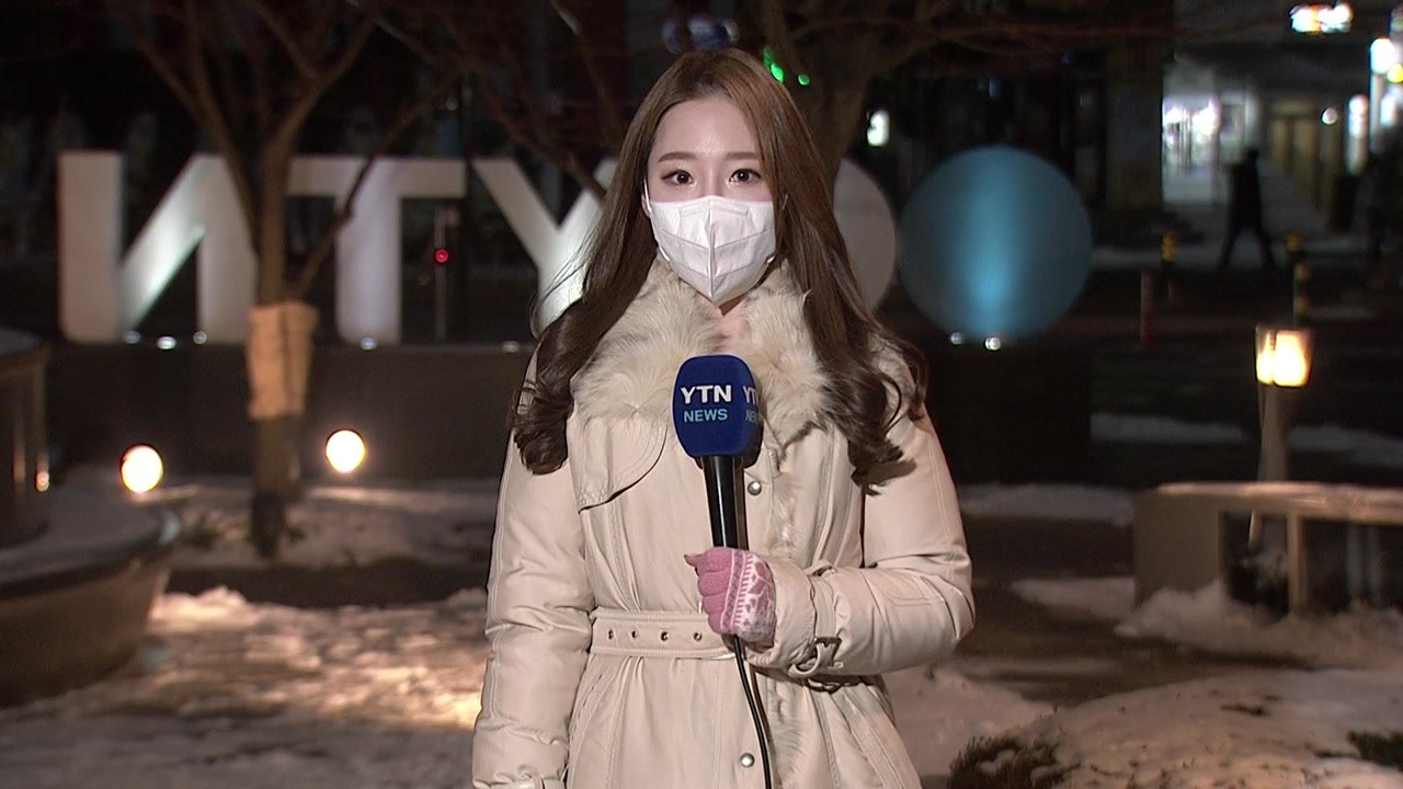 [날씨] 연휴 뒤 영하권 추위 계속...동쪽 대기 건조 / YTN