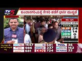 BJP ಪಾಲಾಗುತ್ತಾ Belgavi ಪಾಲಿಕೆ..? | Basavaraj Bommai | Karnataka Politics | Tv5 Kannada