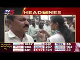 3PM  HEADLINES | LATEST NEWS  UPDATE | LIVE | TV5 KANNADA LIVE | BREAKING NEWS