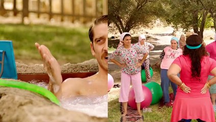 Ay Lav Yu Tuu Fragman