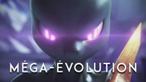 Pokkén Tournament : une nouvelle méga-évolution plus sombre pour Mewtwo