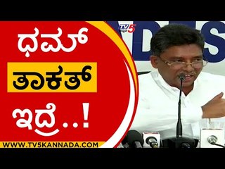 ಧಮ್ ತಾಕತ್ ಇದ್ರೆ..! |  V S UGRAPPA | PRICE HIKE |  MODI | TV5 KANNADA