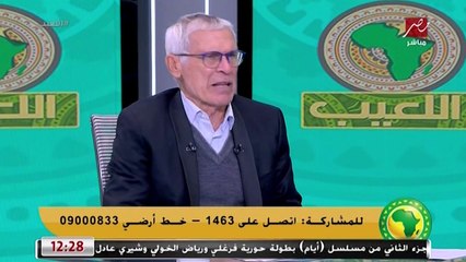 لأول مرة.. كوبر يتحدث عن أسباب الهزيمة في نهائي ٢٠١٧ امام الكاميرون