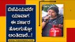 ಬಿಜೆಪಿಯವರೇ ಯಾವಾಗ ಈ ಸರ್ಕಾರ ತೊಲಗುತ್ತೋ ಅಂತಿದಾರೆ..! | Sowmya Reddy | Congress | Gas Price | Tv5 Kannada