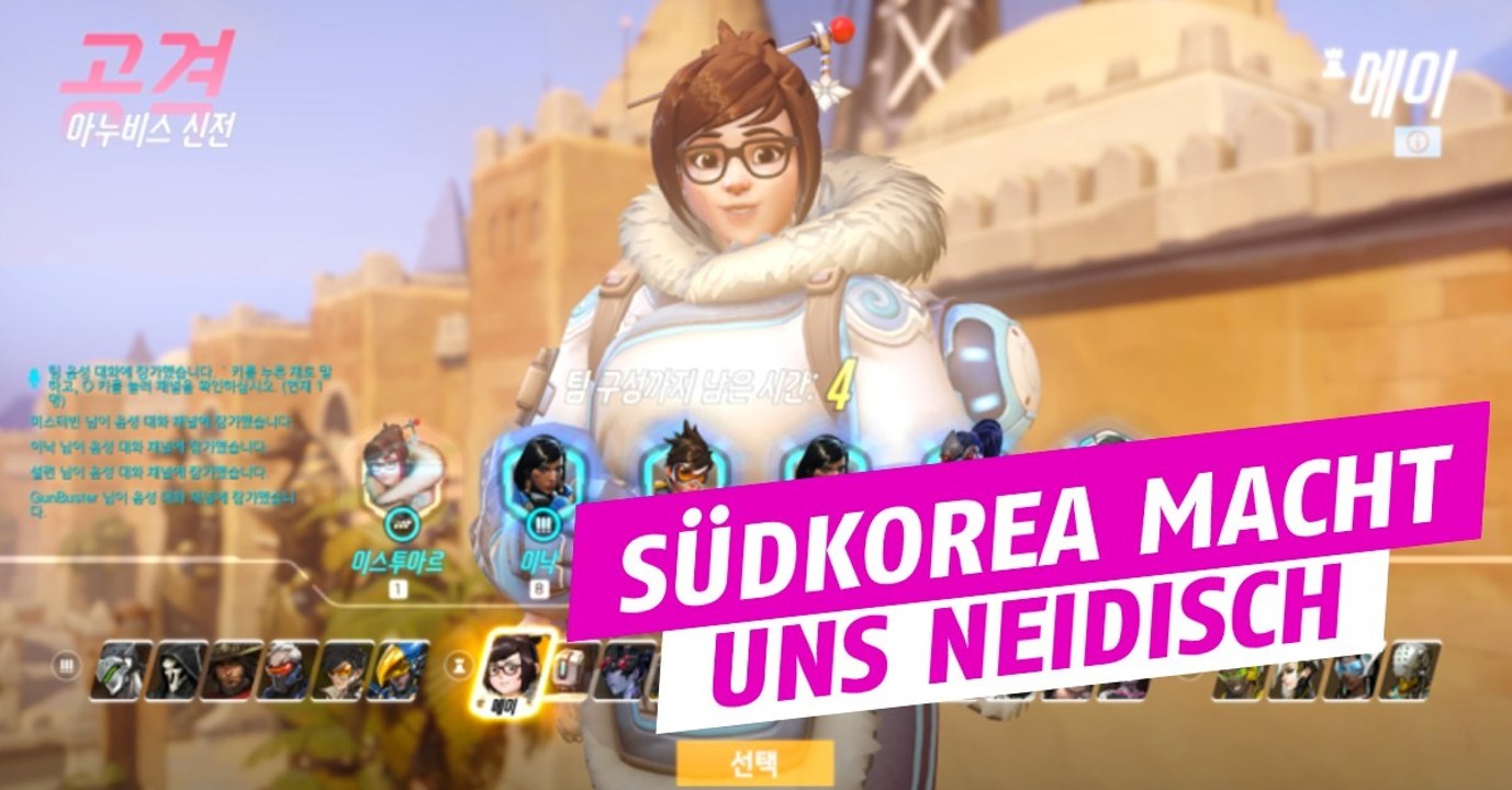 Overwatch: Südkorea feiert mit (fast) allen Helden Siegesserien