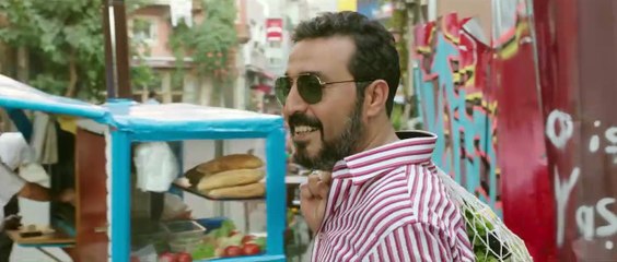 Şeytan Tüyü Fragman