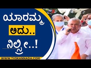 ಬಿಜೆಪಿಯವರು ಸುಳ್ಳು ಹೇಳಿ ಜನರನ್ನ ತಪ್ಪು ದಾರಿಗೆ ಎಳೆಯುತಿದ್ದಾರೆ..!|ramalinga reddy | bjp | tv5kannad
