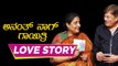 ಸುಖ ಸಂಸಾರಕ್ಕೆ 12 ಸೂತ್ರಗಳು..! | TV5 Sandalwood | ananth nag | gayatri | shankarnag | tv5 kannada