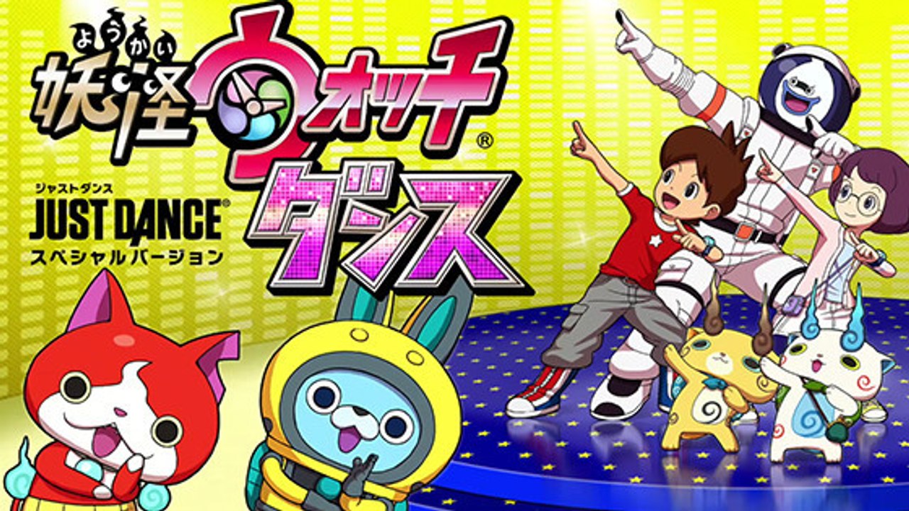Just Dance : la version kawaii made in Yo-kai Watch ça vous tente ?