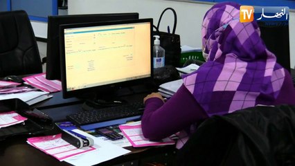 النشرة الأمازيغية لليلة الأربعاء 02 فيفري 2022