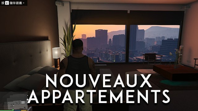 GTA 5 : un mod permet d'acheter les appartements de GTA Online dans le mode solo