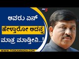 ಅವರು ಏನ್ ಹೇಳ್ತಾರೋ ಅದನ್ನ ಮಾತ್ರ ಮಾಡ್ತೀನಿ | Murugesh Nirani | BJP | Tv5 Kannada