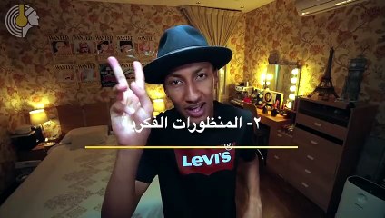 دوباميكافين ....._الكتاب الذي سيغير حياتك بالكامل - ٧ عادات لتحقيق النجاح