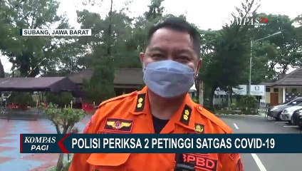 Buntut Video Viral Konser Musik di Subang, Polisi Tegaskan Tak Pernah Keluarkan Surat Izin Acara