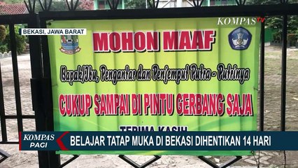 Menyusul Adanya Lonjakan Kasus Covid-19 di Tanah Air, Sejumlah Sekolah Hentikan Sementara PTM