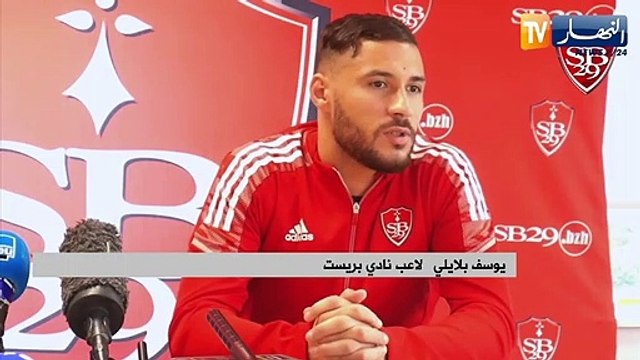 بلايلي: تتويجي بكأس إفريقيا مع الخضر وكأس العرب كانا سببان في كل الحب والشعبية التي أحظى بها