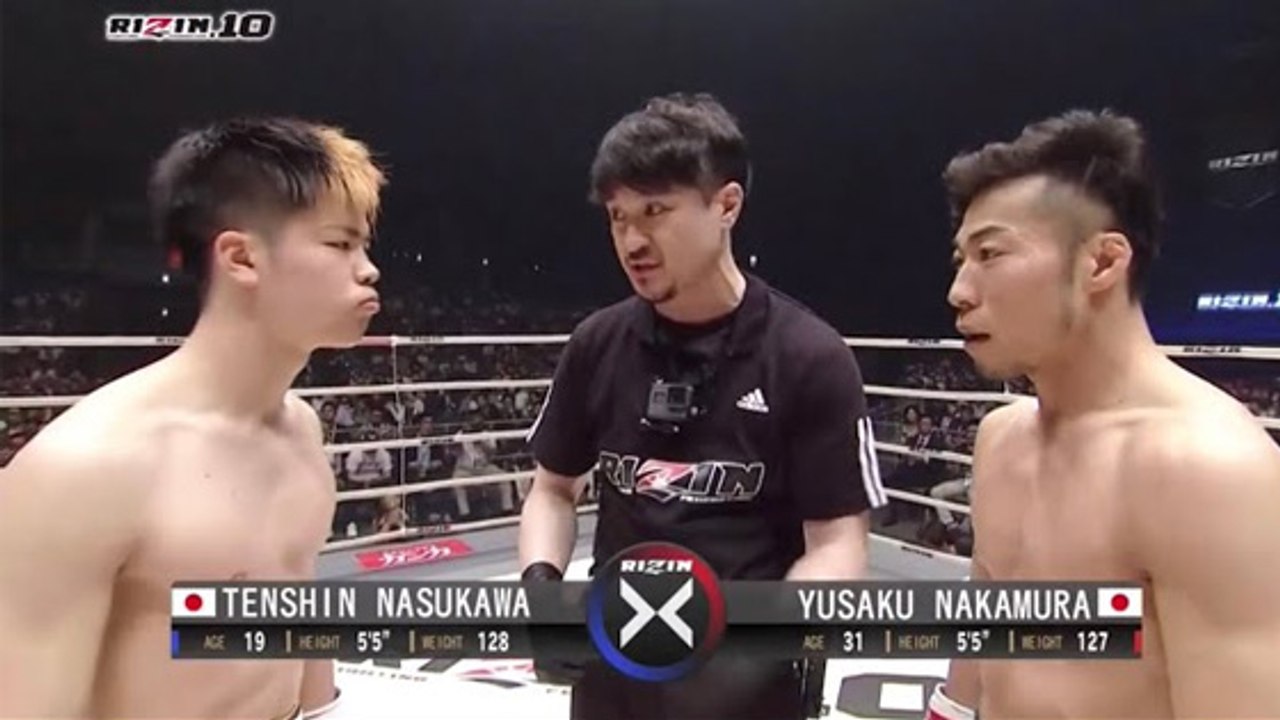 MMA: 19-jähriger Kämpfer beeindruckt mit Rolling Thunder Head Kick