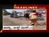 3PM HEADLINES | TV5 NEWS LIVE UPDATE | BREAKING NEWS | LATEST NEWS | TV5 KANNADA