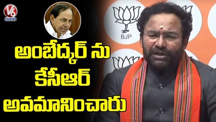 Union Minister Kishan Reddy Comments On CM KCR _ V6 News