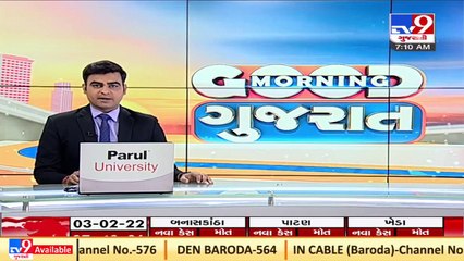 Saint leader writes to CM Bhupendra Patel, demands permission for 'Shivratri' celebrations _Tv9News