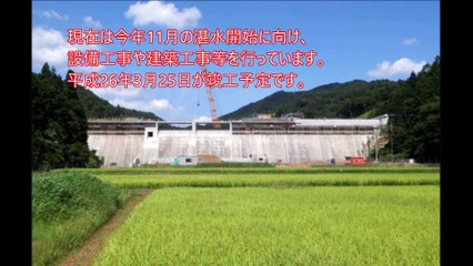 コンクリート打設の現場から― 多目的ダムの早期施工  稲村 聡 由良川水系滝の尻川 西紀ダム堤体建設工事 西紀ダム作業所長 前田･ウエダ特別共同企業体