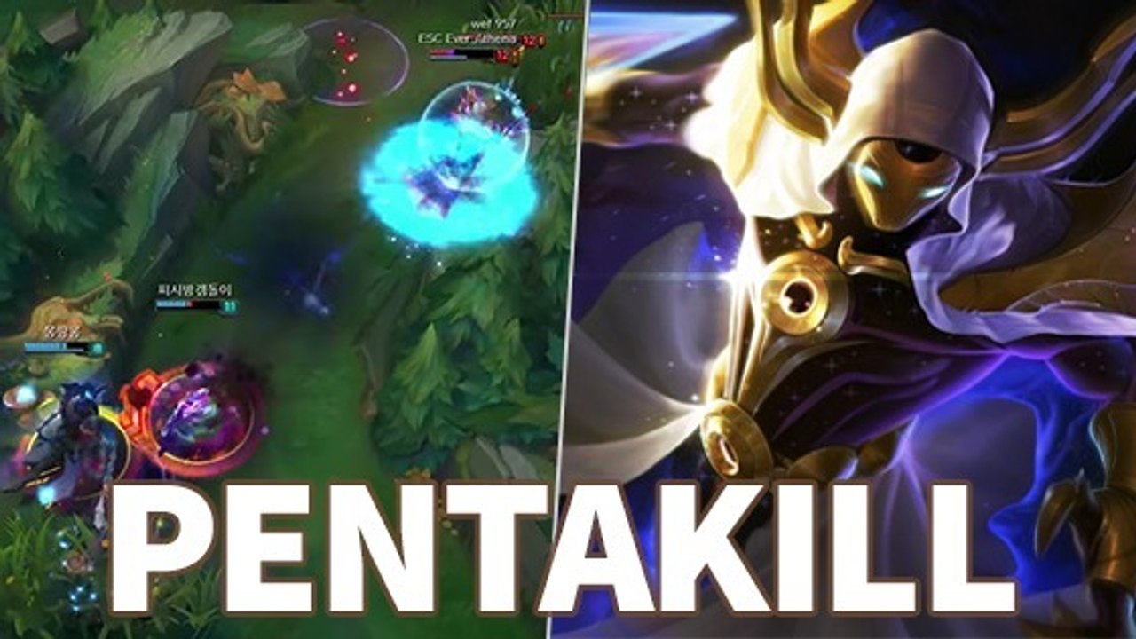 League of Legends : il prend un pentakill de gé...