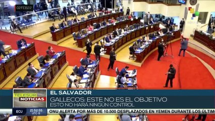 El Salvador: Crean agente encubiero digital para combatir los delitos informáticos