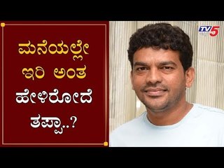 Shivaraj K.R Pete about Ugadi Festival and Karnataka Lockdown | TV5 Kannada