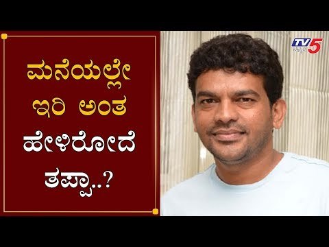 Shivaraj K.R Pete about Ugadi Festival and Karnataka Lockdown | TV5 Kannada