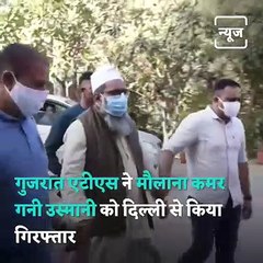 Everything You Need To Know About Kishan Bharwad Murder Case