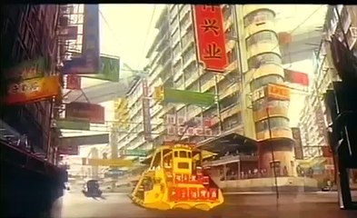 Ghost in the Shell Orijinal Fragman