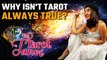Tarot readings: Why are future predictions not always true? | Oneindia News