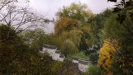 Chun jiang shui nuan Fragman