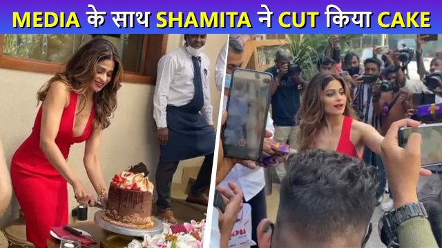 Shamita Distributed Sweets To Paparazzi On Her Birthday | Cake Cutting Video