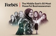 المرأة الإماراتية في صدارة أقوى سيدات الأعمال لعام 2021!