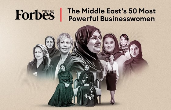 المرأة الإماراتية في صدارة أقوى سيدات الأعمال لعام 2021!