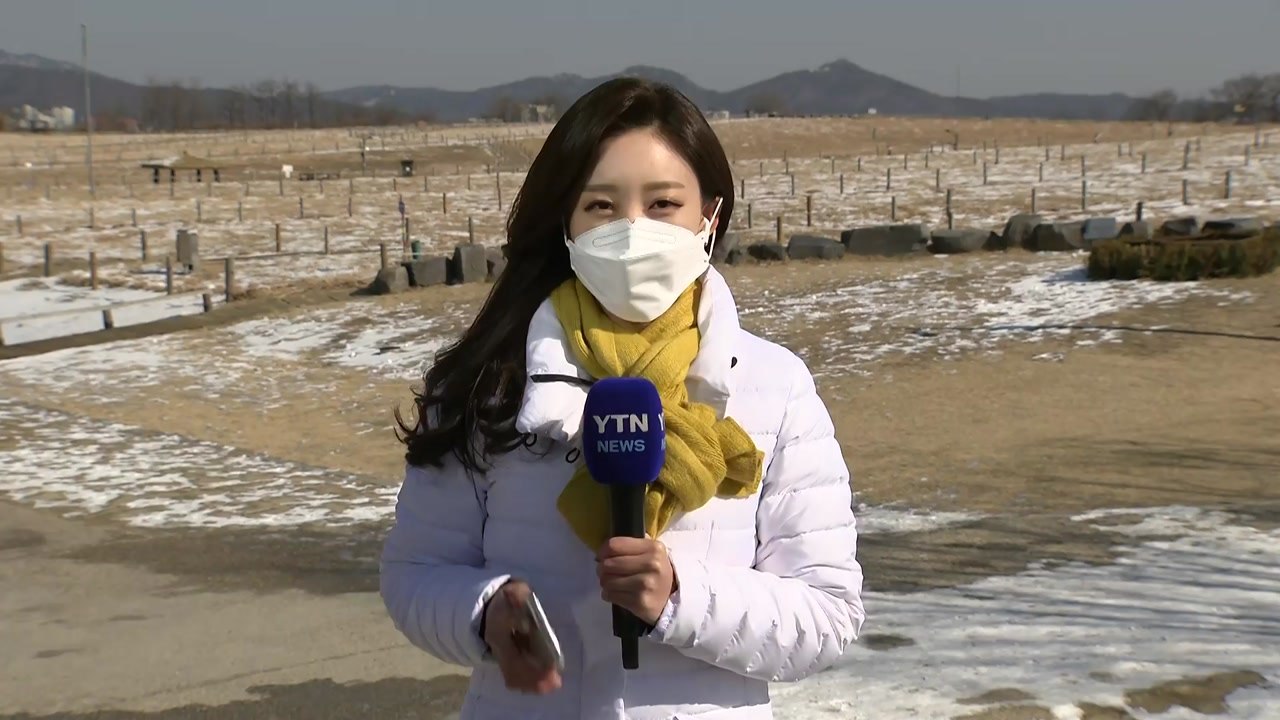 [날씨] 오늘 맑고 공기 깨끗...낮에도 영하권 추위 계속 / YTN
