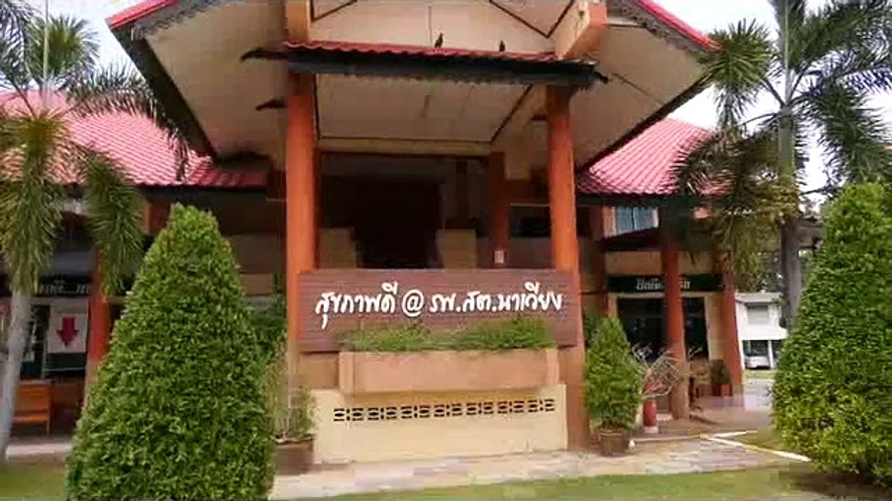 นายก อบจ.ศรีสะเกษ รับถ่ายโอน 117 รพ.สต.ไปสังกัด...