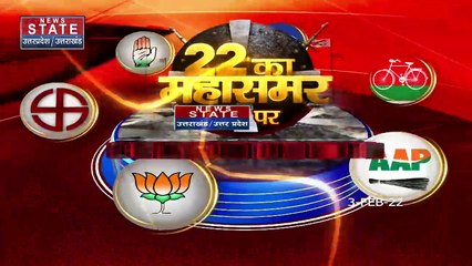 पहले विकास का पैसा माफिया हड़प जाते थे - CM Yogi