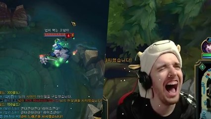 League of Legends : un Thresh coréen tente de cancel un back et se fail lamentablement